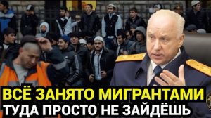 "Бомба под нацию": кто и зачем завозит в Россию болезни и радикализм?
