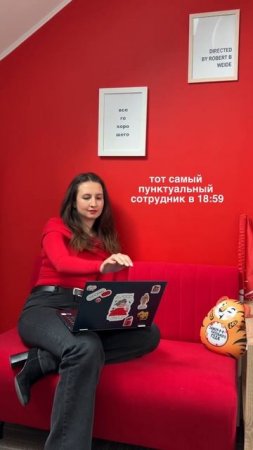 У вас среди таких есть коллеги?