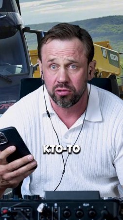 ДЕНЬГИ НАДО СОЛИТЬ ЧТО ЛЬ?
