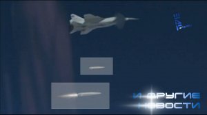 Кадры пуска ракеты «Кинжала» с борта МиГ-31К. Другие новости