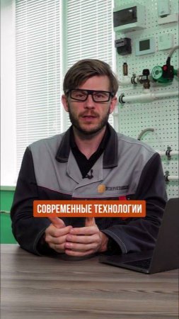 ЗАМЕРЗНЕТЕ с ПАНОРАМНЫМИ окнами_ #отопление #энергия #тепло #окна #панорамныеокна