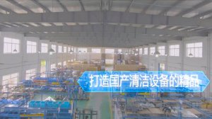 о компании Bennett