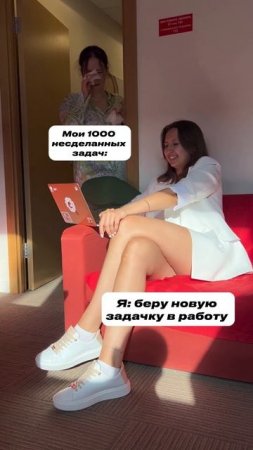 Каждый из вас видит себя в этом видео?) #sidorinlab #рек