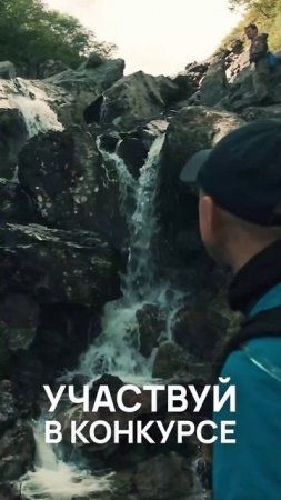 Побывай на территориях «Заповедного Подлеморья» и выиграй 3 млн рублей!