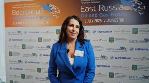 Елена Шиш, Министр энергетики и газоснабжения Приморского края