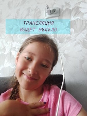 без неадекватов. ч. 2