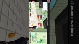 chicken gun в Яндексе???