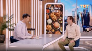 Есть ли вообще "вредная" еда? И стоит ли от неё отказаться?