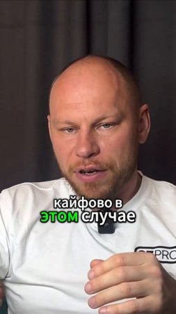 КУБАТУРА vs ПОГОНАЖ: В ЧЕМ РАЗНИЦА?