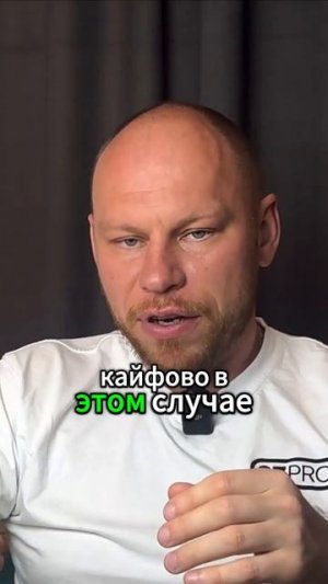 КУБАТУРА vs ПОГОНАЖ: В ЧЕМ РАЗНИЦА?