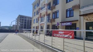 Как будет выглядеть следующая очередь ЖК Кипарис когда будет достроена? Попробуйте предположить...