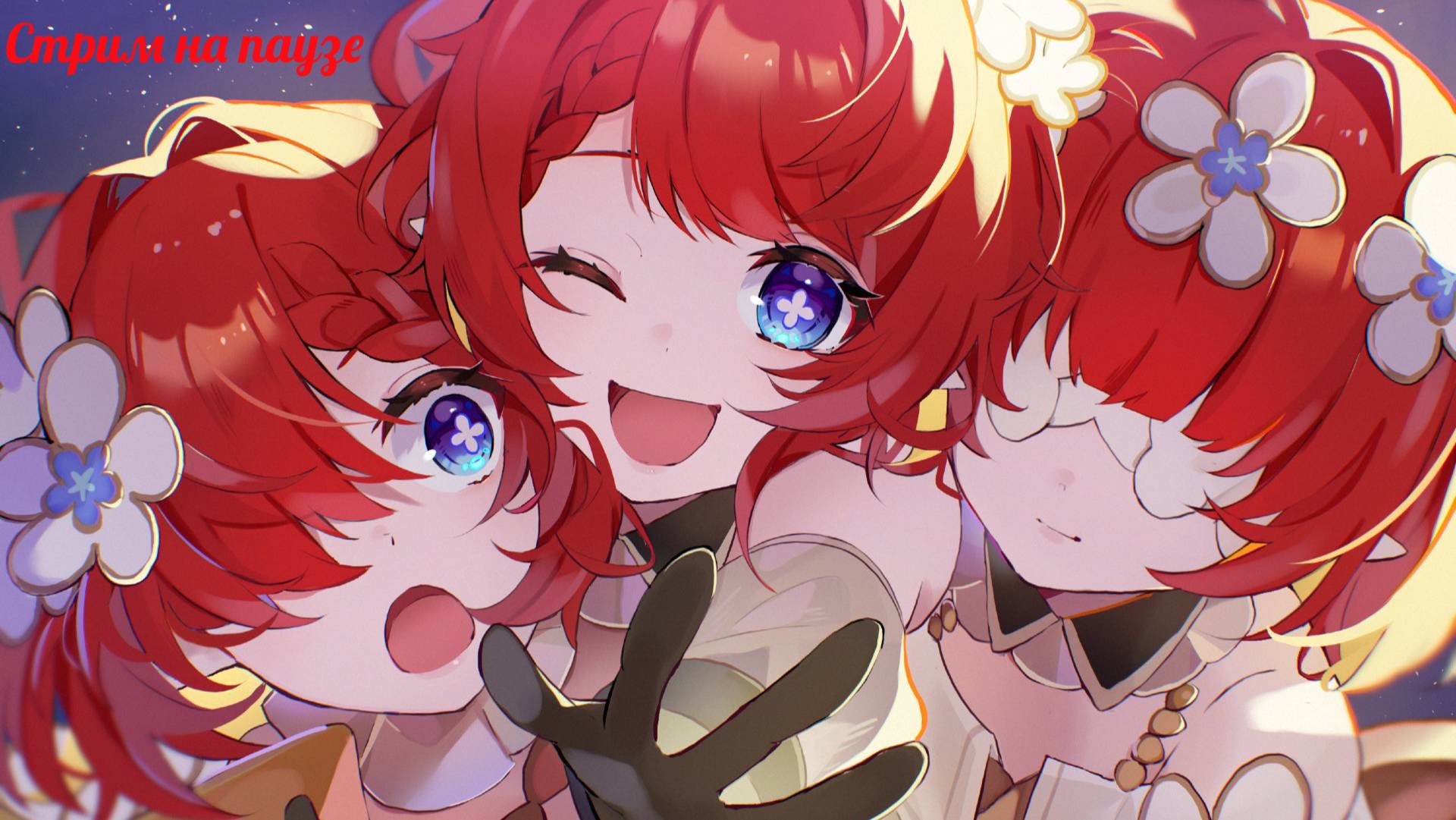 HSR - Крутки Трибби и тест в виртуалке (Кастория сквад) 20.07.25