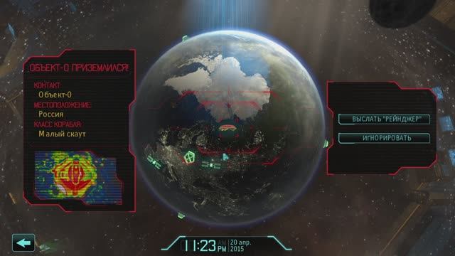 XCOM Enemy Unknown ● #1.11 [Терминатор] Севший скаут