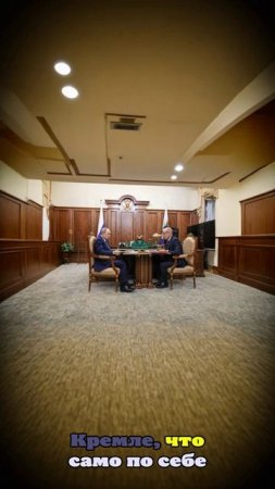 Глава Удмуртии Бречалов передал Путину книгу об участниках СВО