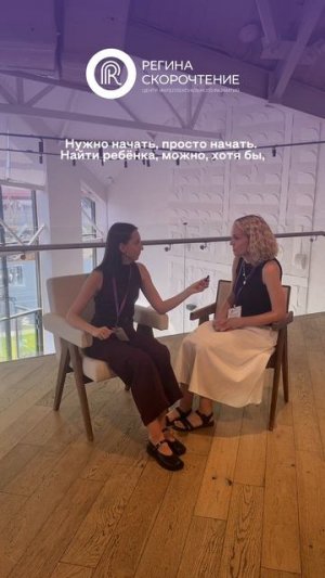 ❓ А что бы вы посоветовали тем, кто боится уйти в частную практику?