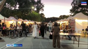 В Махачкале в эти дни проходит Молодёжный фестиваль «DagFest»