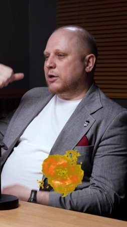 Опыт или дар свыше?