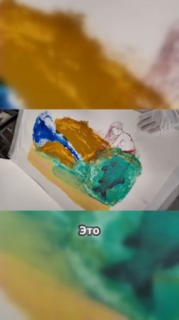 Русалка и большая птица: загадка в искусстве