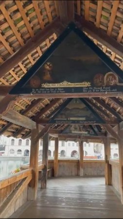 Капельбрюкке - Самый древний крытый мост
