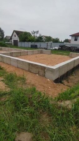 Монолитный фундамент/Строительство #construction #стройка #монолит