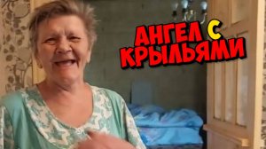 КАРМА ПРИЛЕТИТ ИЛИ УЖЕ ПРИЛЕТЕЛА ???