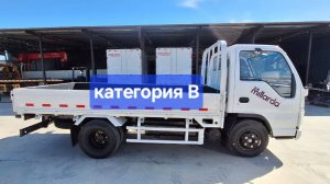 Isuzu Elf 100Р бортовой легкий коммерческий грузовик