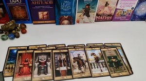 🔥👨ЧТО ПРОИСХОДИТ В ЕГО ЛИЧНОЙ ЖИЗНИ СЕЙЧАС ❓️⚡️💌👀