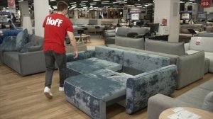 Диван-кровать SOLANA Рединг
Артикул: 80637682