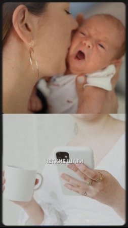 🤰 МамаГид — твои ответы за 30 секунд!