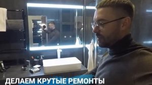 Ванна - мечта! Для миллионера из Сибири!