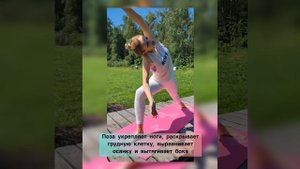 Йога - пробуждение: включи энергию дня!