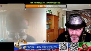 Хорватия. Ежик в тумане стал скучным. (нарезка стрим)