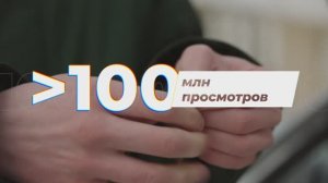 «Ландыши» продолжают цвести!