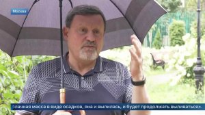 В Гидрометцентре объяснили, чем вызваны сильнейшие дожди в Центральной России