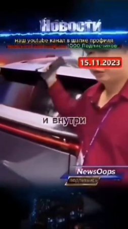 продавец китайский автомобилей