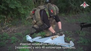 🔹 Барражирующие боеприпасы «Куб» предназначены для уничтожения техники и пехоты противника в так...