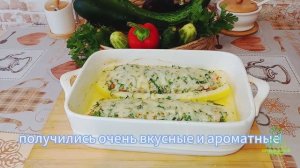 Лодочки из кабачка с фаршем и сыром