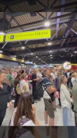 ✈️Массовые задержки и отмены рейсов продолжаются в российских аэропортах✈️