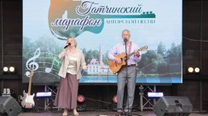 "Ночью белой" в исполнении Наталии Грумад и Максима Косарева