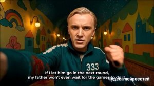 Гарри Поттер игра в кальмара
