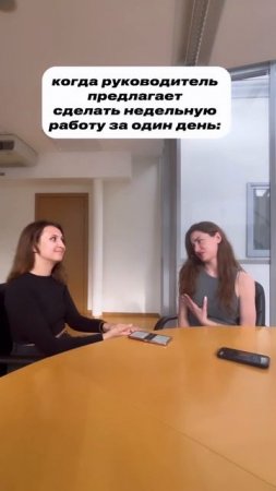 Когда ты всю жизнь ждал приглашения в школу волшебства... #sidorinlab #рек #юмор