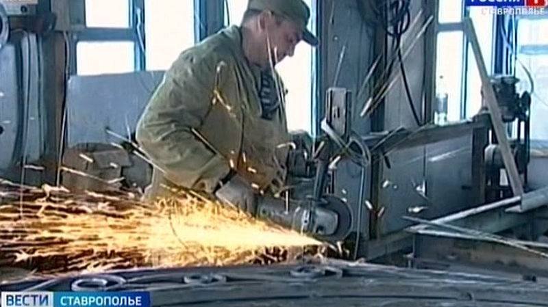 На Ставрополье используют разные механизмы для поддержки бизнеса