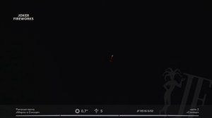 Римская свеча «Мороз и Солнце» JF RS18-5/02 от производителя Joker Fireworks | Джокер Фейерверки