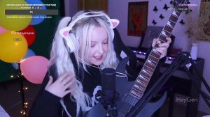 Полина Полякова впервые получила гитару