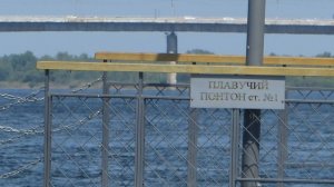 6.7.2025г Енисей плавучий ПОНТОН Красноярск MVI_7722