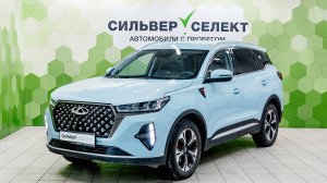 Chery Tiggo 7 Pro Max I, 2024