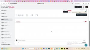 Amazing Rp Прикольчики