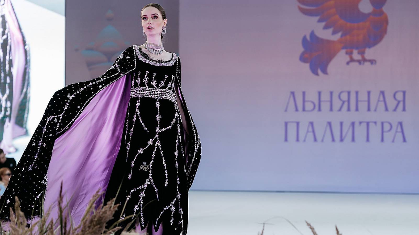 Льняная ПАЛИТРА*