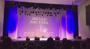 Звезды Ростова
Выступаю с песней моего первого преподавателя «А над Доном»
6 лет назад