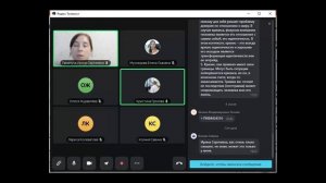 Встреча в Телемосте 16.07.25 18-04-08 — запись